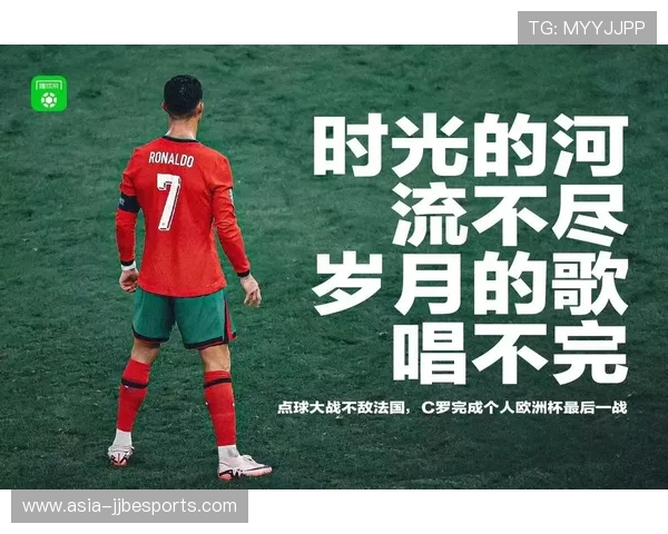 崇拜之光：璀璨足球明星